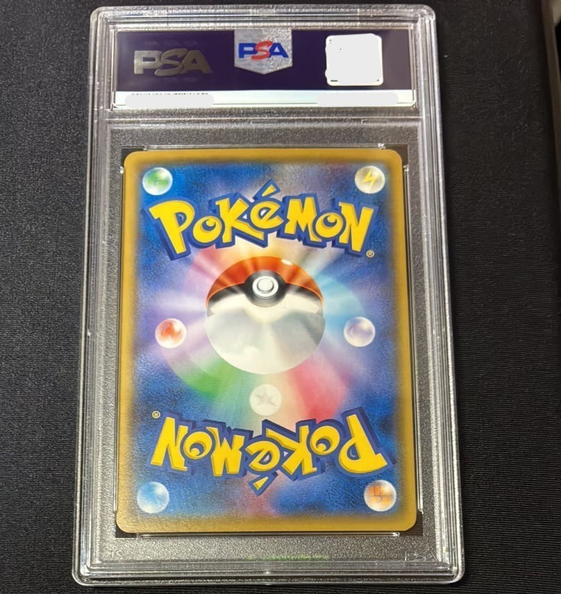 Image showcasing www.caveman-store.com