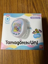 Tamagotchi Uni Prism White Bandai Digital Pet Japan Color Screen Model Rare