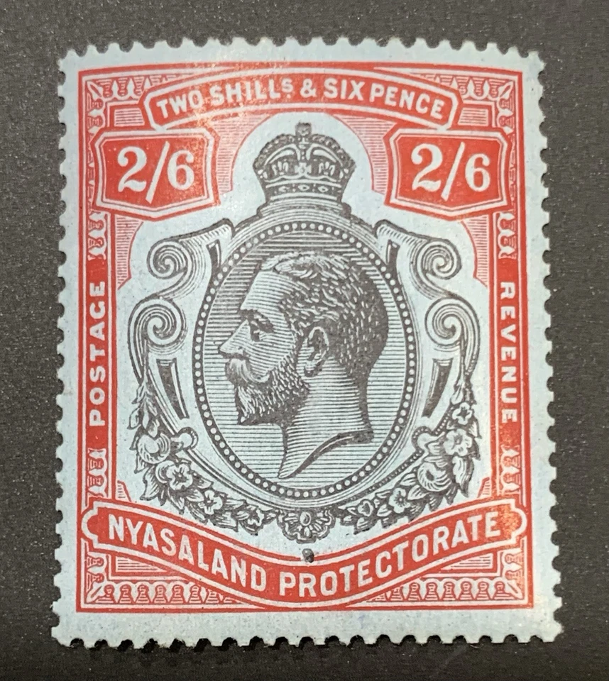Estampillas del protectorado de Nyasalandia M/OG/LH Foto 2 de 4
