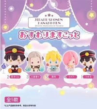 Bandai Toilet-bound Hanako-kun Yugi Tsukasa  Anime Action Figure Model  Mitsuba