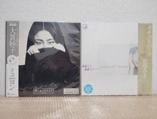 Miki Matsubara Pocket Park & Taeko Onuki Mignonne LP Vinyl Set Obi City Pop