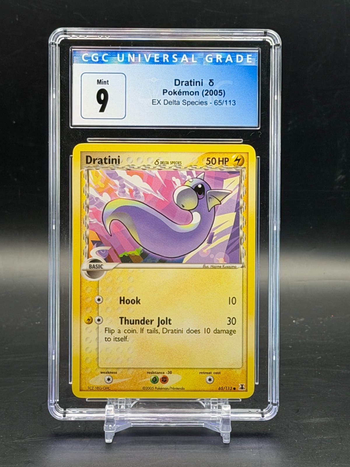 CGC 9 Mint Dratini (Delta Species)  EX Delta Species Common Pokemon 65/113