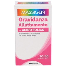 Massigen Dailyvit Integratore Gravidanza e Allattamento 30 Perle + 30 Compresse