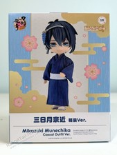 ORANGE ROUGE Nendoroid Doll Mikazuki Munechika: Casual Outfit Ver. (US In-Stock)