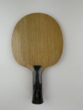 Vintage New From The Mid 80s Panda Dyna-Drive...