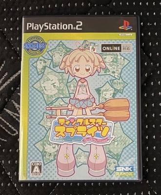 Type PS2 Twinkle Star Sprites ear Mint Condition Rare Japan E8