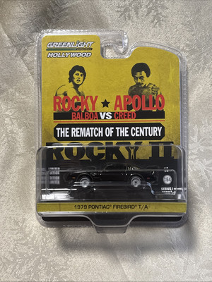 Rocky Balboa vs Apollo Creed 1979 Pontiac Firebird Greenlight Hollywood-1:64