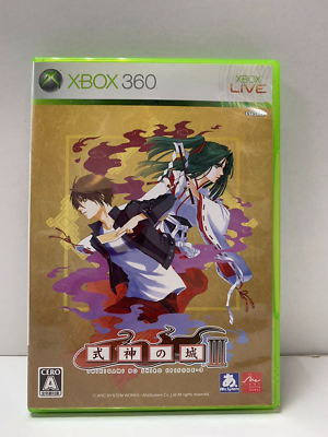USED XBOX 360 Shikigami no Shiro III Episode 3 Japan Import
