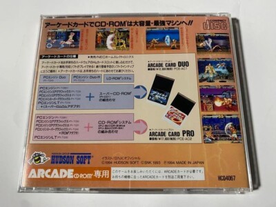 Hudson Soft FATAL FURY Special PC Engine Arcade CD-ROM from Japan