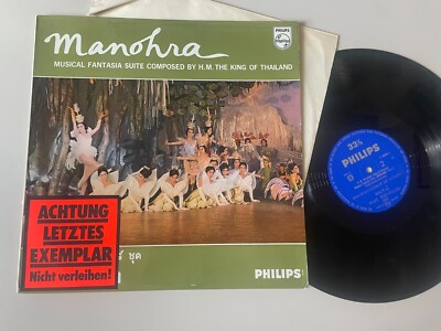 LP Klassik Philharmonia Orchestra   Manohra (6 Song) PHILIPS StoC