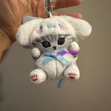 Cute Cinnamo Roll Mofusand Doll Toy Keychain Backpack Plushie Mascot Gift 10cm