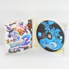 Thumbnail of ebay&reg; auction 306976853641 | Digimon World 2 PS1 Playstation für JP System ccc p1