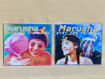 2x Maxi CDs - Marusha - It Takes Me Away + over the rainbow