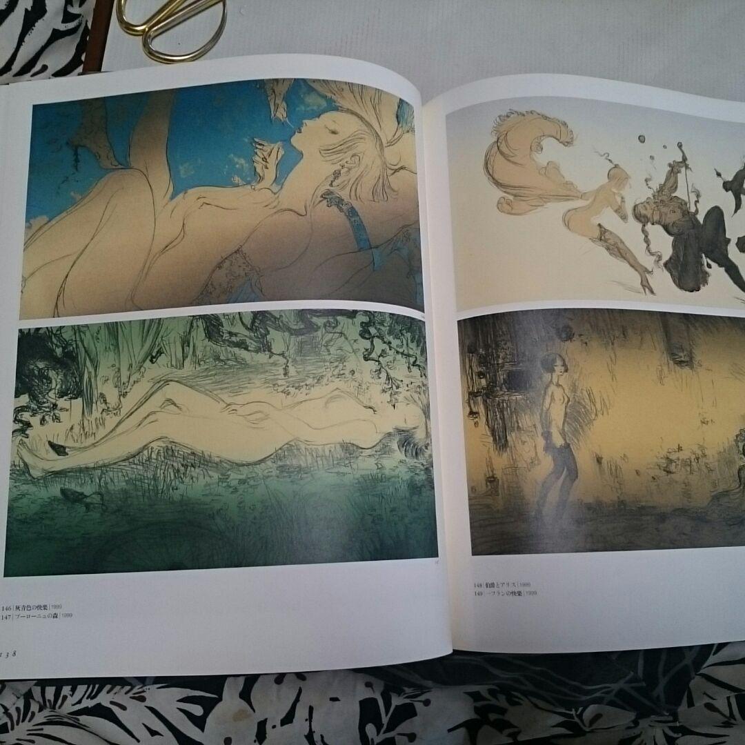 Yoshitaka Amano The Complete Prints 1991-2001 Limited 100 Art Book