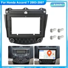 2 Din Car Stereo For Honda Accord 2003-2008 Fascia Dash Panel Facia Kit GPS 10.1