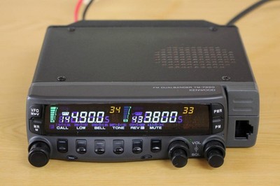 KENWOOD TM-733G 144/430MHz 10W Dual Band Transceiver for sale