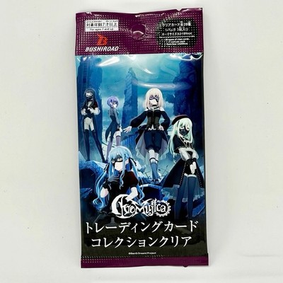 BanG Dream! Ave Mujica Amoris Clear Card Collection Sealed Bushiroad 
