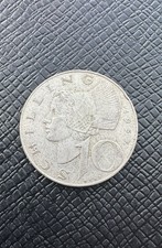1957 Austria 10 Schilling Silver Coin