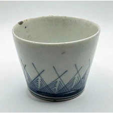 A vintage Japanese soba choko from the late Edo period 250 to 300 years ago