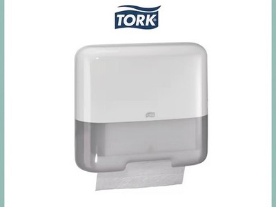 Papierhandtuchspender Tork Gastro Cafe Restaurant Ausstattung
