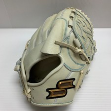 SSK Pro Edge Hardball Pitcher Glove Used From Japan