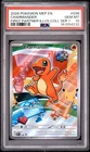 2026 POKEMON MEP FIRST PARTNER ILLUSTRATION COLLECTION #038 CHARMANDER PSA 10