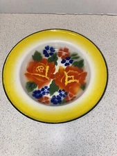 Enamel Bowl Yellow Rim w/ Multi Colored Flowers bowl 9.5” Wide