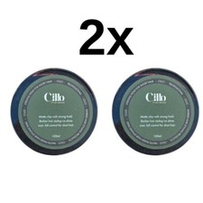 Cillo HARD MUK 2 x 95g Full Size Red Hard Muk Duo Styling Wax Hard Muk Aus Sell