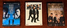 INFERNAL AFFAIRS Trilogy - Hong Kong DVD Set - Megastar