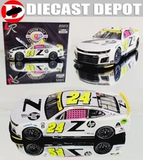 WILLIAM BYRON 2023 Z HP 1/24 ACTION