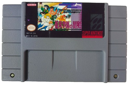 Mickey Magical Adventure – Super Famicom (Japon), Version Loose, Bon état