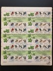 350 US MINT STAMPS 7 SHEETS #1525 1569-70 1706-09 1633-82 1757 1712-15 1732-33 — photo 3