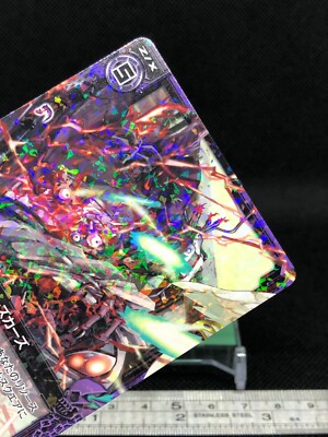 Cars Cars Z/X Zillions of enemy X TCG Card R B03-073 Holo Japanese