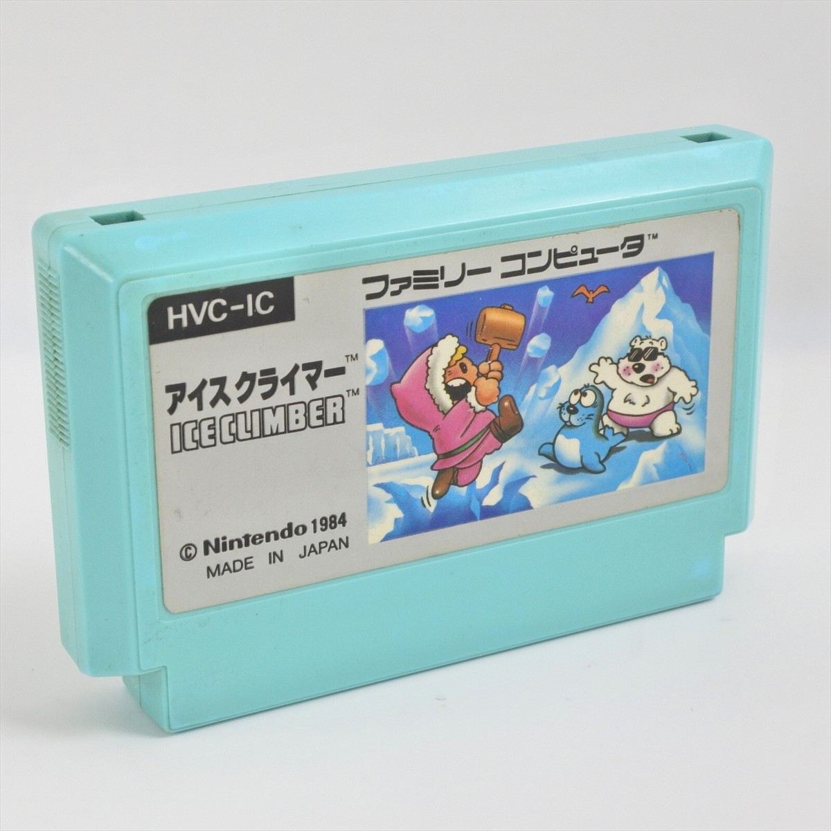 Famicom ICE CLIMBER First Version Cartridge Only Nintendo fc | eBay