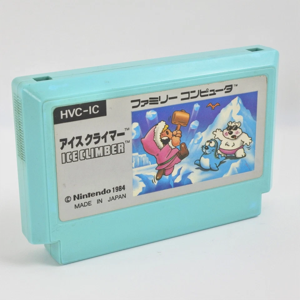Famicom ICE CLIMBER First Version Cartridge Only Nintendo fc - Image 2 of 2
