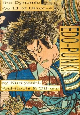 EDOPUNK DYNAMIC WORLD OF UKIYO-E by Shoko Haruki Paperback Self Help Business