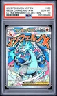 Mega Charizard X ex 023 PSA 10 Pokemon Mega Charizard UPC Black Star Promo