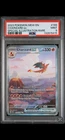 Pokémon Charizard ex #199 SV151 Special Illustration Rare Holo PSA 9