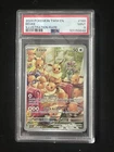 Pokemon Twilight Masquerade Eevee 188/167 Illustration Rare Full Art Holo PSA 9
