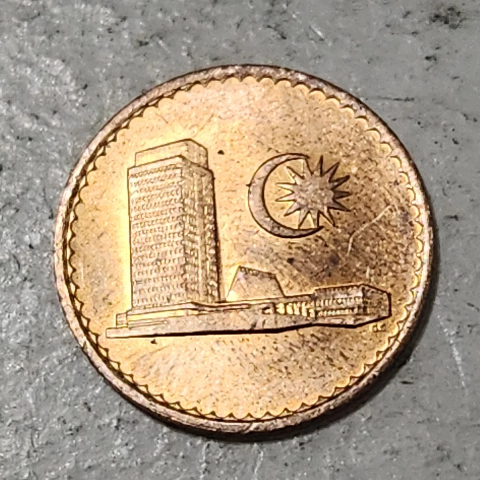 MALAYSIA 🇲🇾 ONE (1) SEN COIN 1967 - Image 2 of 2