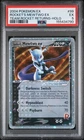 2004 Pokemon Ex Team Rocket Returns #99 Rocket's Mewtwo Ex Holo PSA 5 NEW CERT