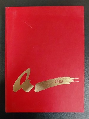 1988 Indiana University - IU - Arbutus Yearbook Volume 95
