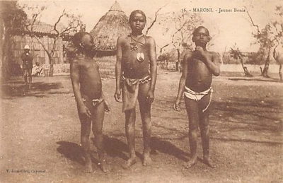 Guyane - MARONI - Jeunes Bonis - Alukus - Population bushinenguée - Ed. V. Jermo - Photo 1/2