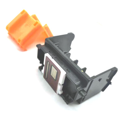 How to Clear a Blocked Print Head in Canon Printers