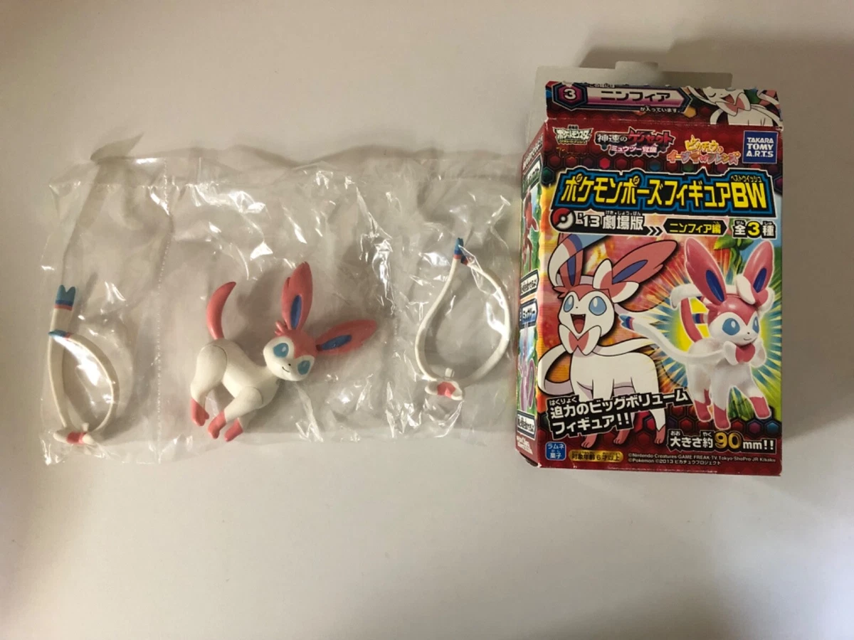 Sylveon Pokemon Pose Figure Action Takara Tomy A.R.T.S 2013 Japan 3.8in