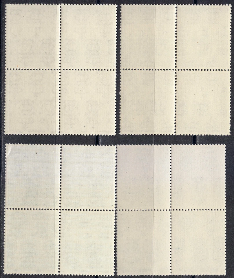 Romania 1941 MNH Mi 703-705a,705b Sc 517-519 705b in Prussian Blue Wz 07 ** - Image 2 of 2