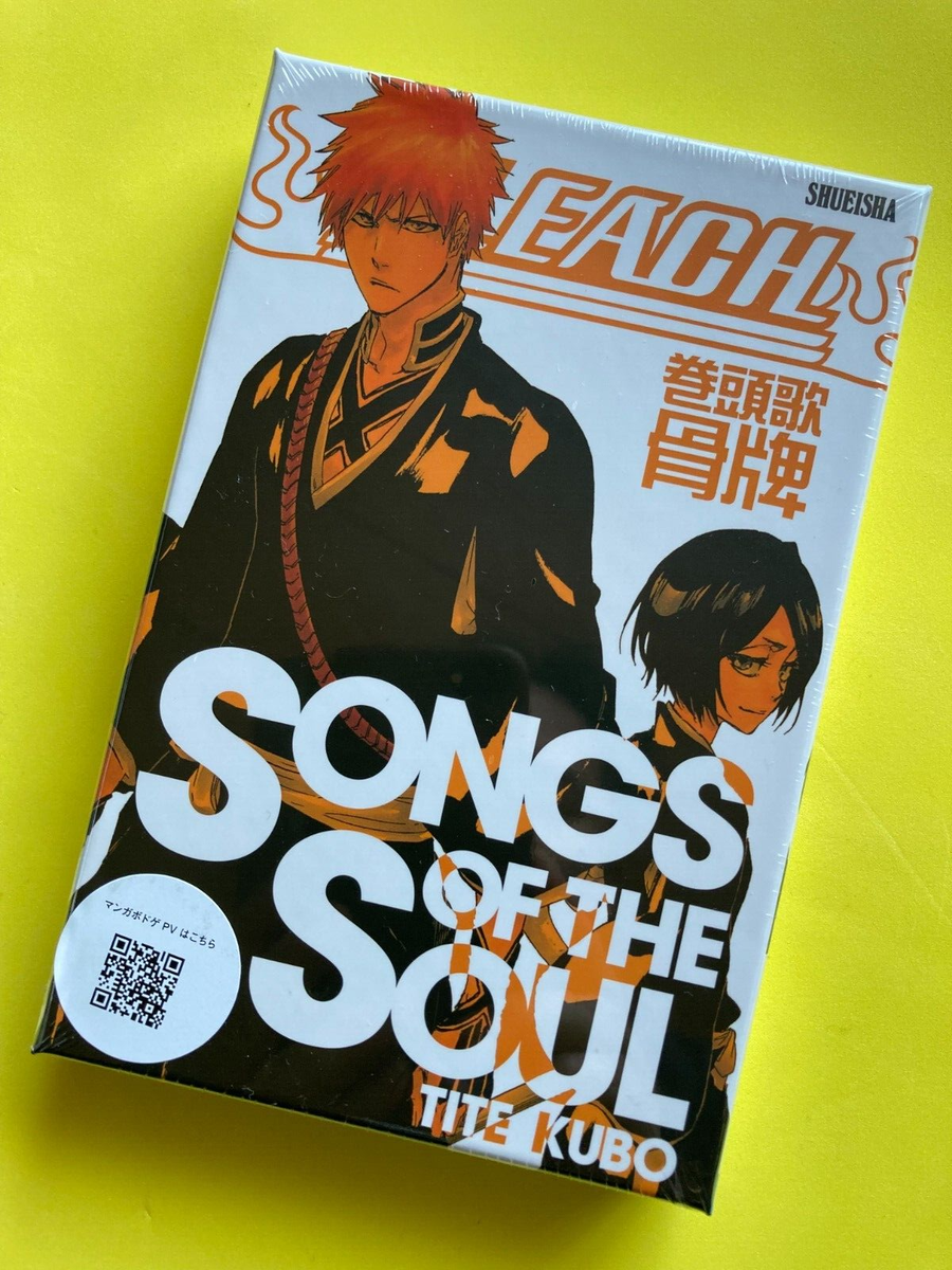 BLEACH Limited edition card SONGS OF THE SOUL Karuta Japanese card
