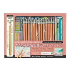 Kita-Boshi 3.3mm Water-soluble 13 color Mechanical Pencil Starter Kit WCP-13