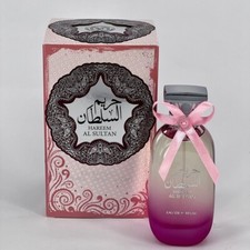 Majd Al Sultan Asdaaf 古龙水- 一款2020年男用香水