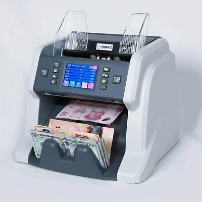 RIBAO TECHNOLOGY Ribao BC-55 Mixed Denomination Bill Counter 2 CIS UV MG IR Counterfeit Detection